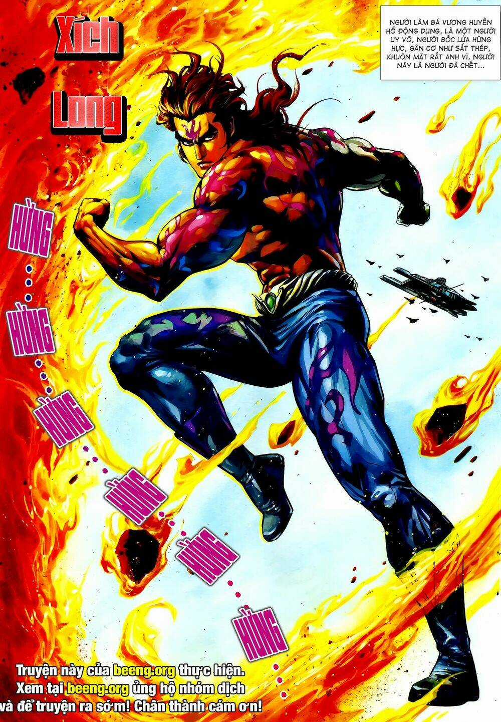 Long Hổ 5 Thế - Chapter 236 - Trang 18