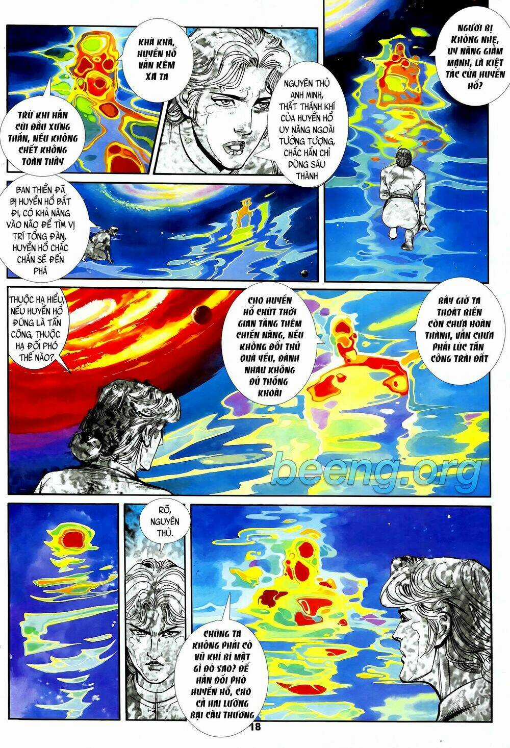 Long Hổ 5 Thế - Chapter 236 - Trang 3