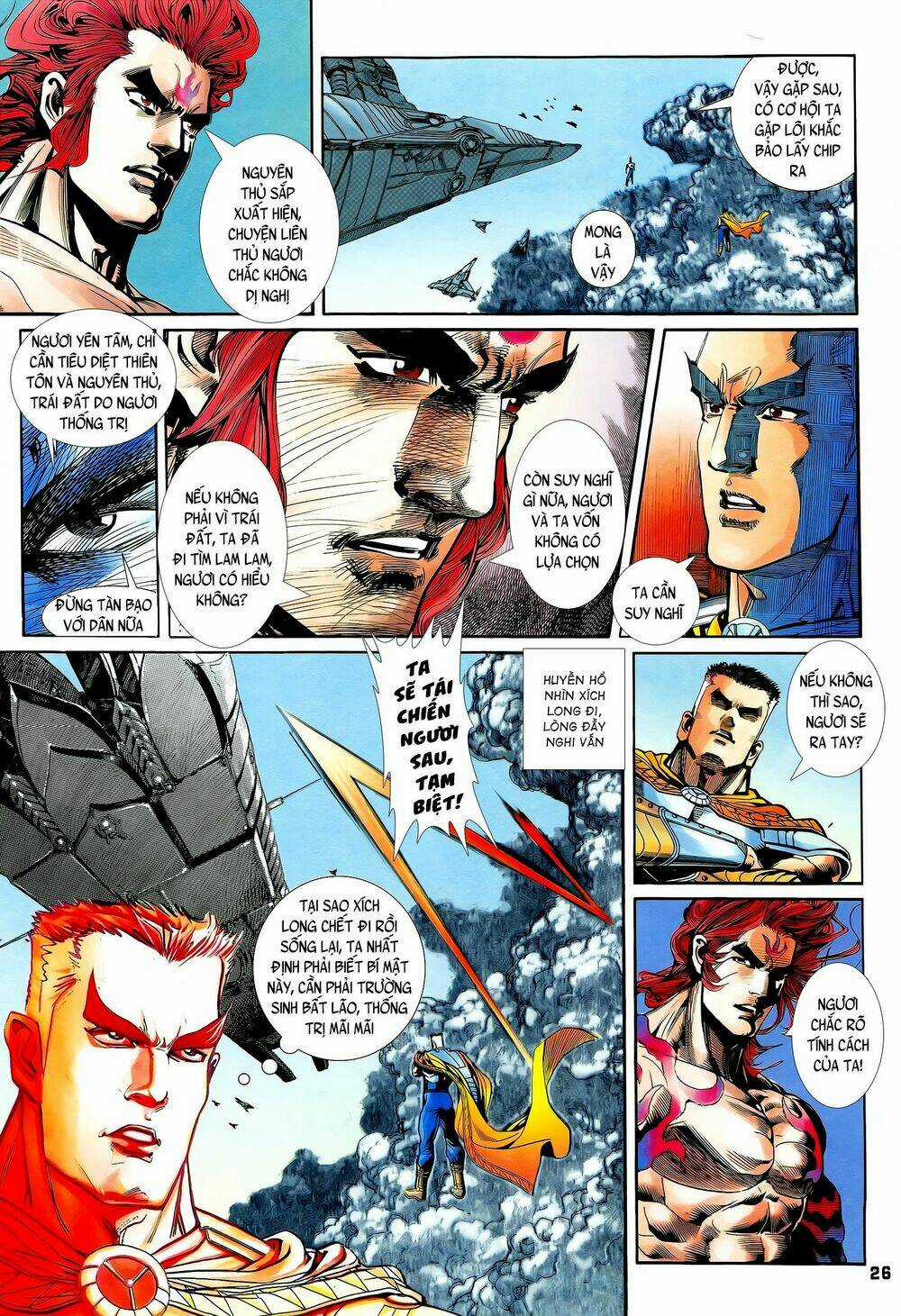 Long Hổ 5 Thế - Chapter 237 - Trang 10