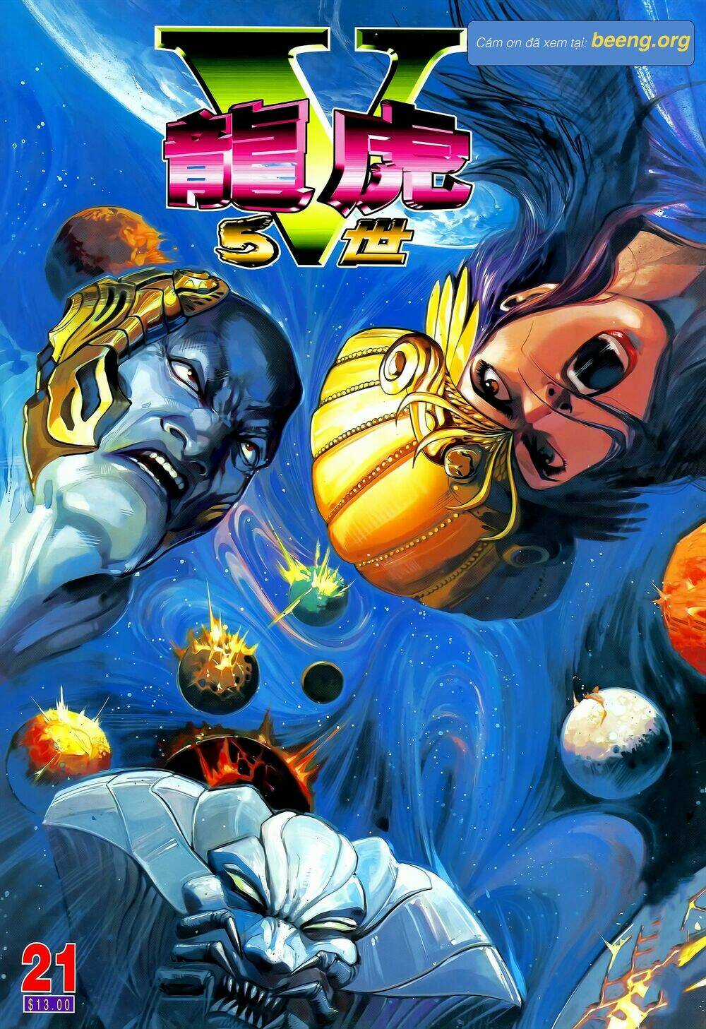 Long Hổ 5 Thế - Chapter 238 - Trang 1