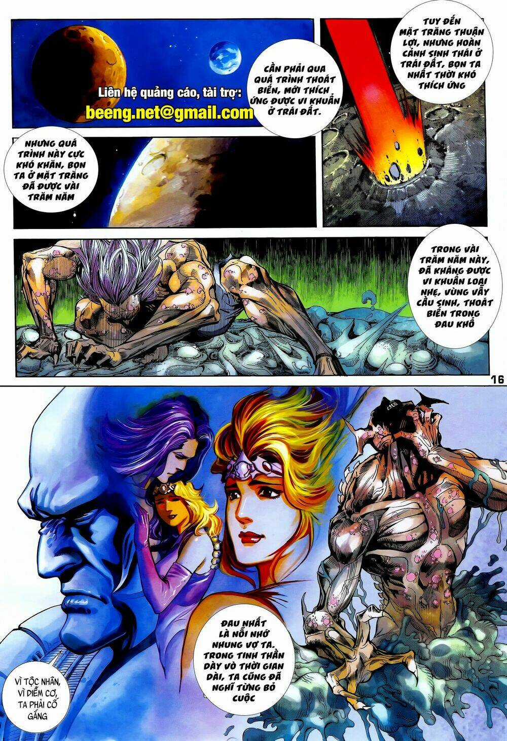 Long Hổ 5 Thế - Chapter 239 - Trang 1