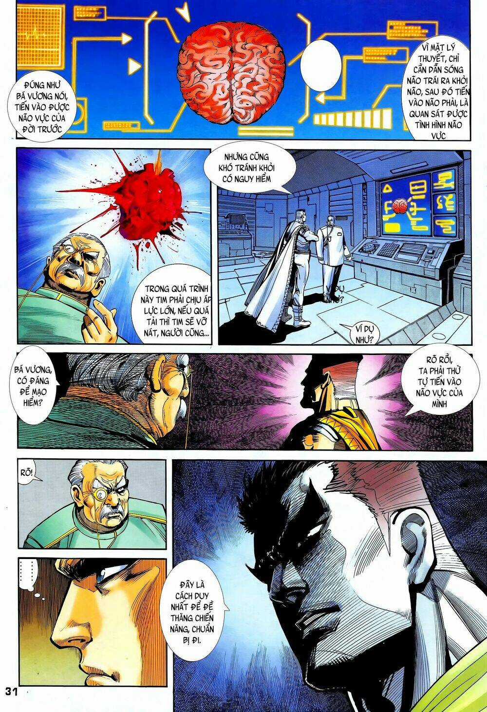 Long Hổ 5 Thế - Chapter 239 - Trang 16