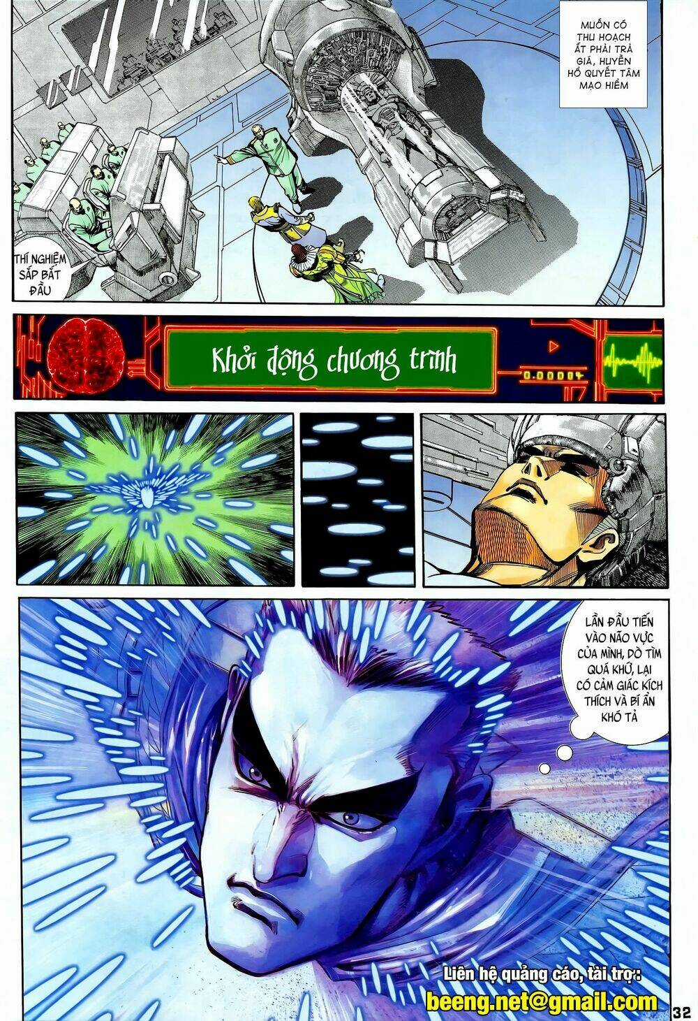 Long Hổ 5 Thế - Chapter 239 - Trang 17