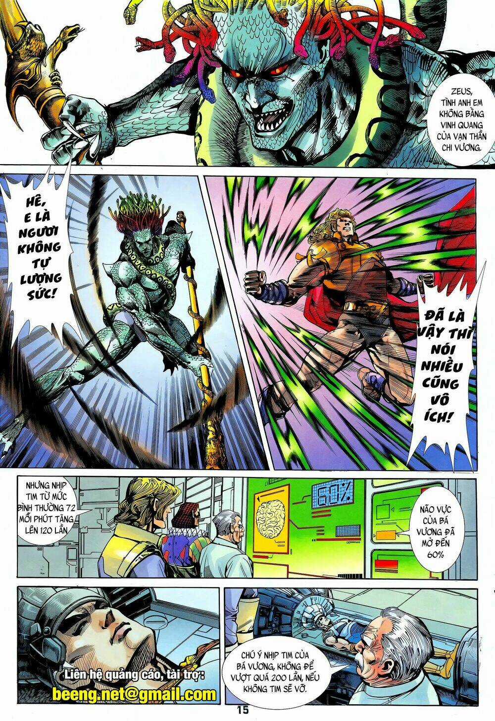 Long Hổ 5 Thế - Chapter 240 - Trang 15