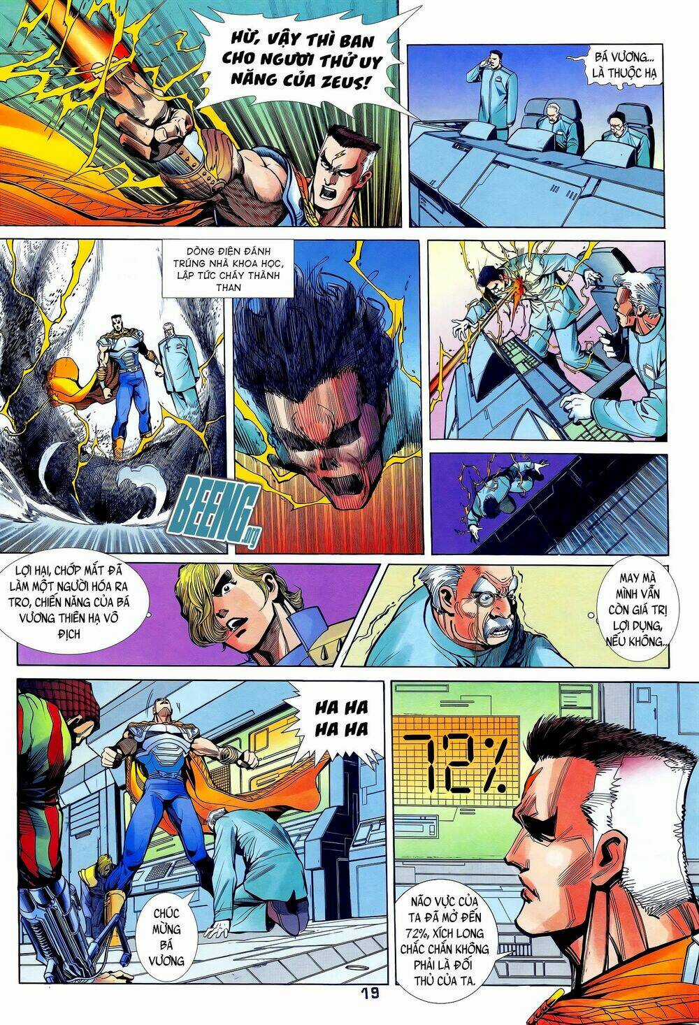 Long Hổ 5 Thế - Chapter 241 - Trang 4