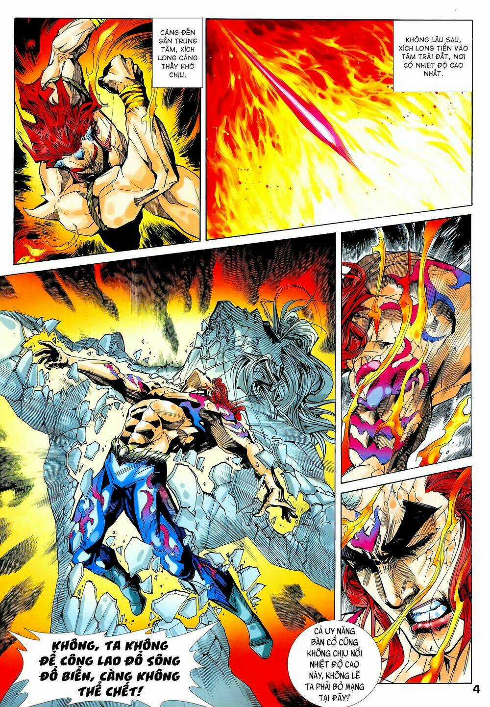 Long Hổ 5 Thế - Chapter 242 - Trang 4