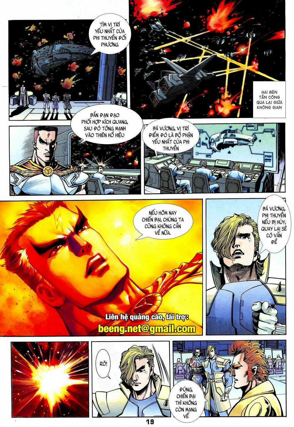 Long Hổ 5 Thế - Chapter 243 - Trang 3