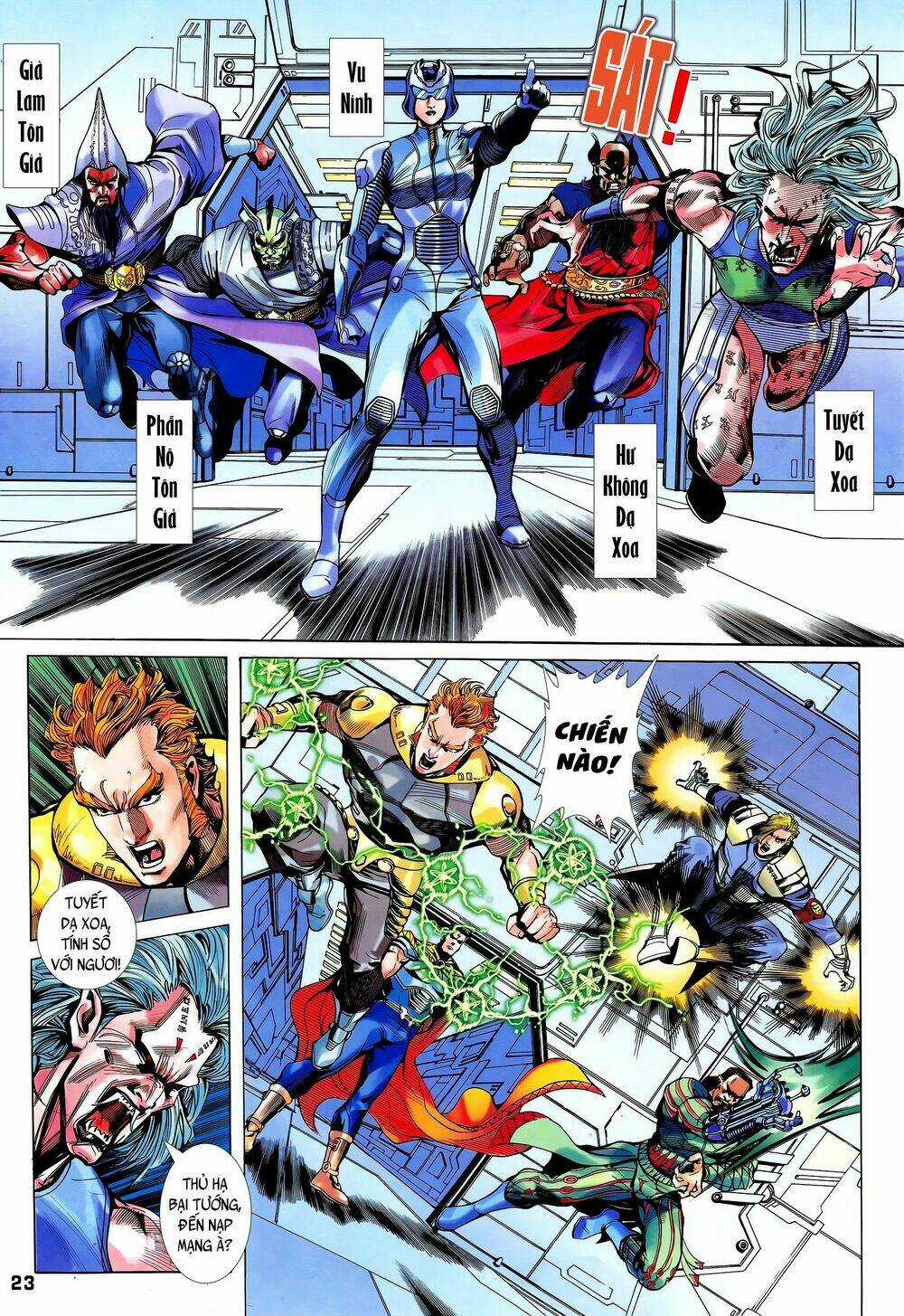 Long Hổ 5 Thế - Chapter 243 - Trang 7