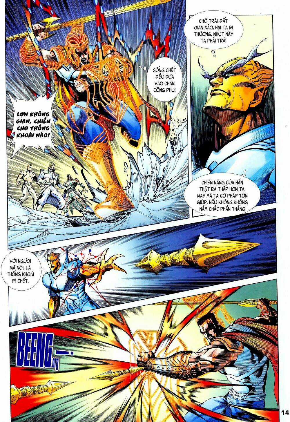 Long Hổ 5 Thế - Chapter 244 - Trang 14