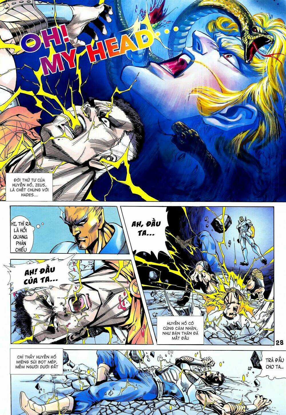 Long Hổ 5 Thế - Chapter 245 - Trang 12