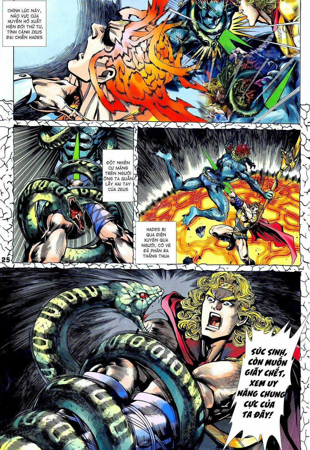 Long Hổ 5 Thế - Chapter 245 - Trang 9