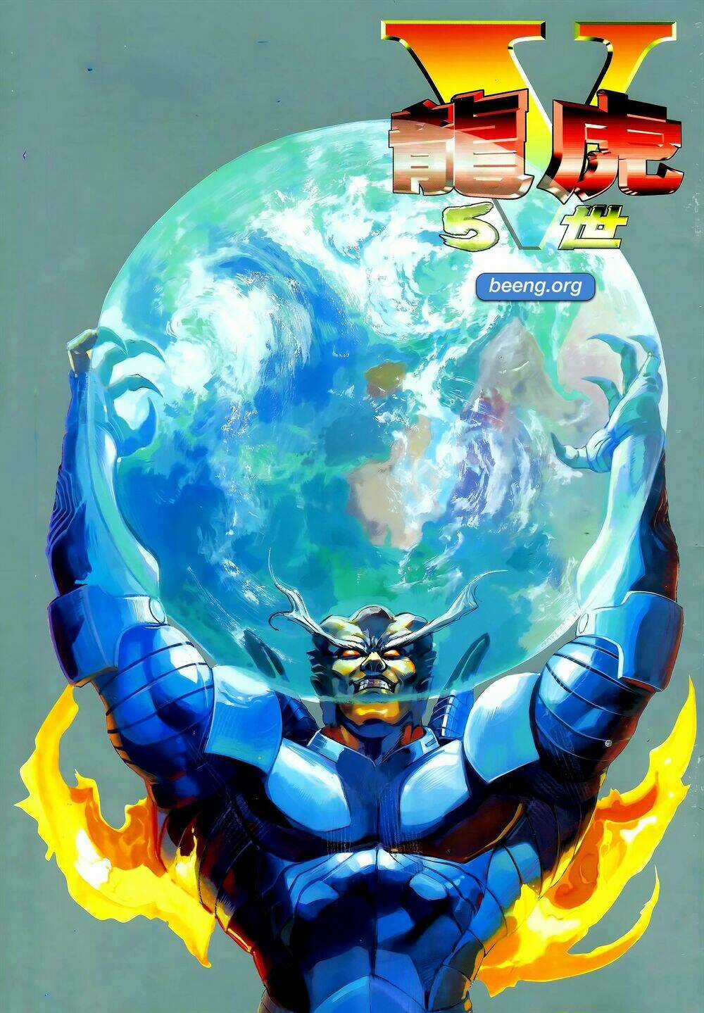 Long Hổ 5 Thế - Chapter 246 - Trang 1