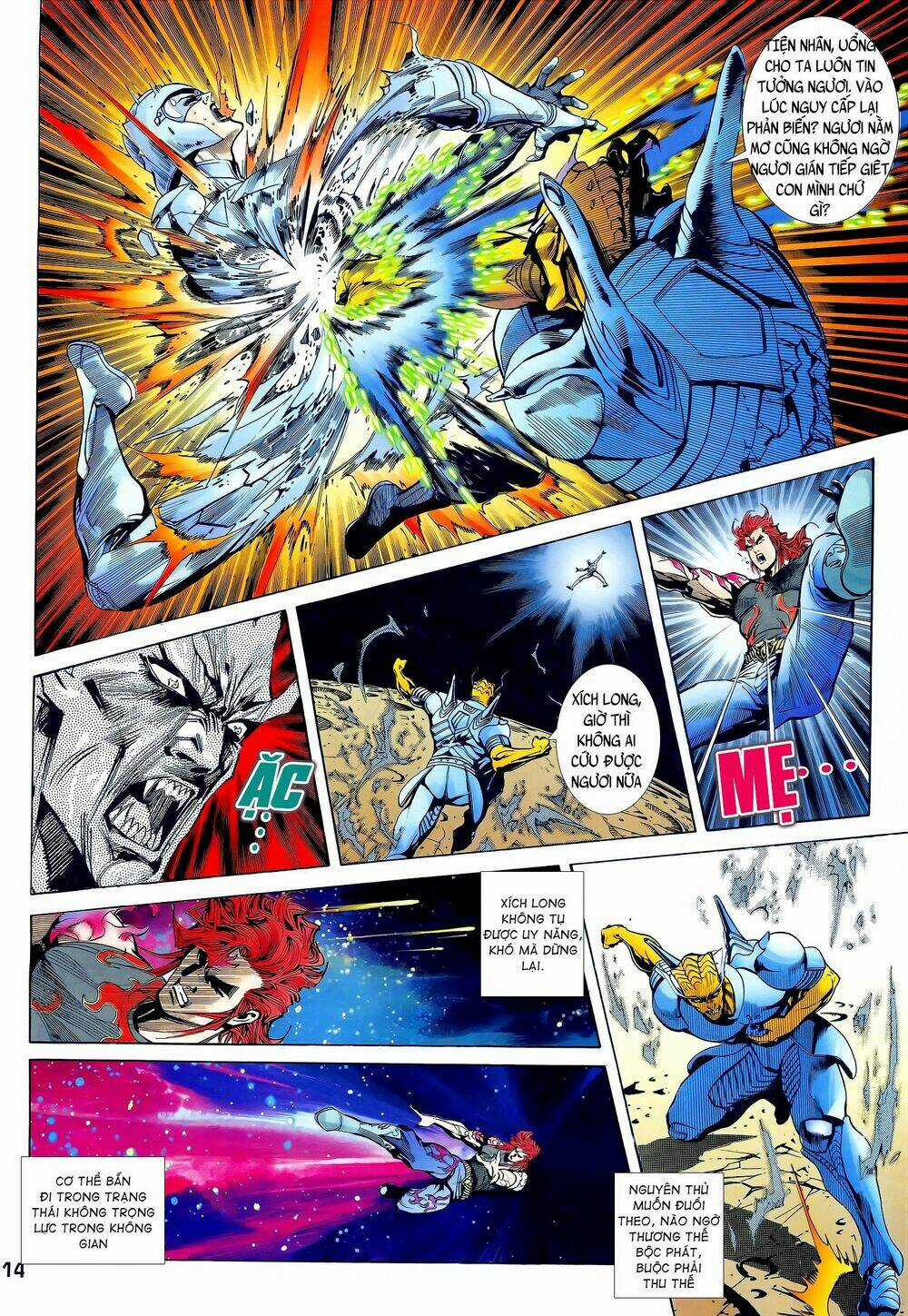 Long Hổ 5 Thế - Chapter 246 - Trang 14