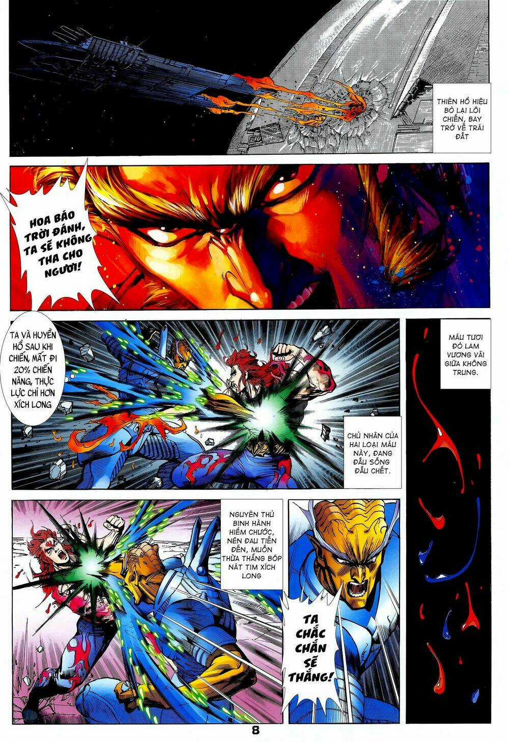 Long Hổ 5 Thế - Chapter 246 - Trang 8