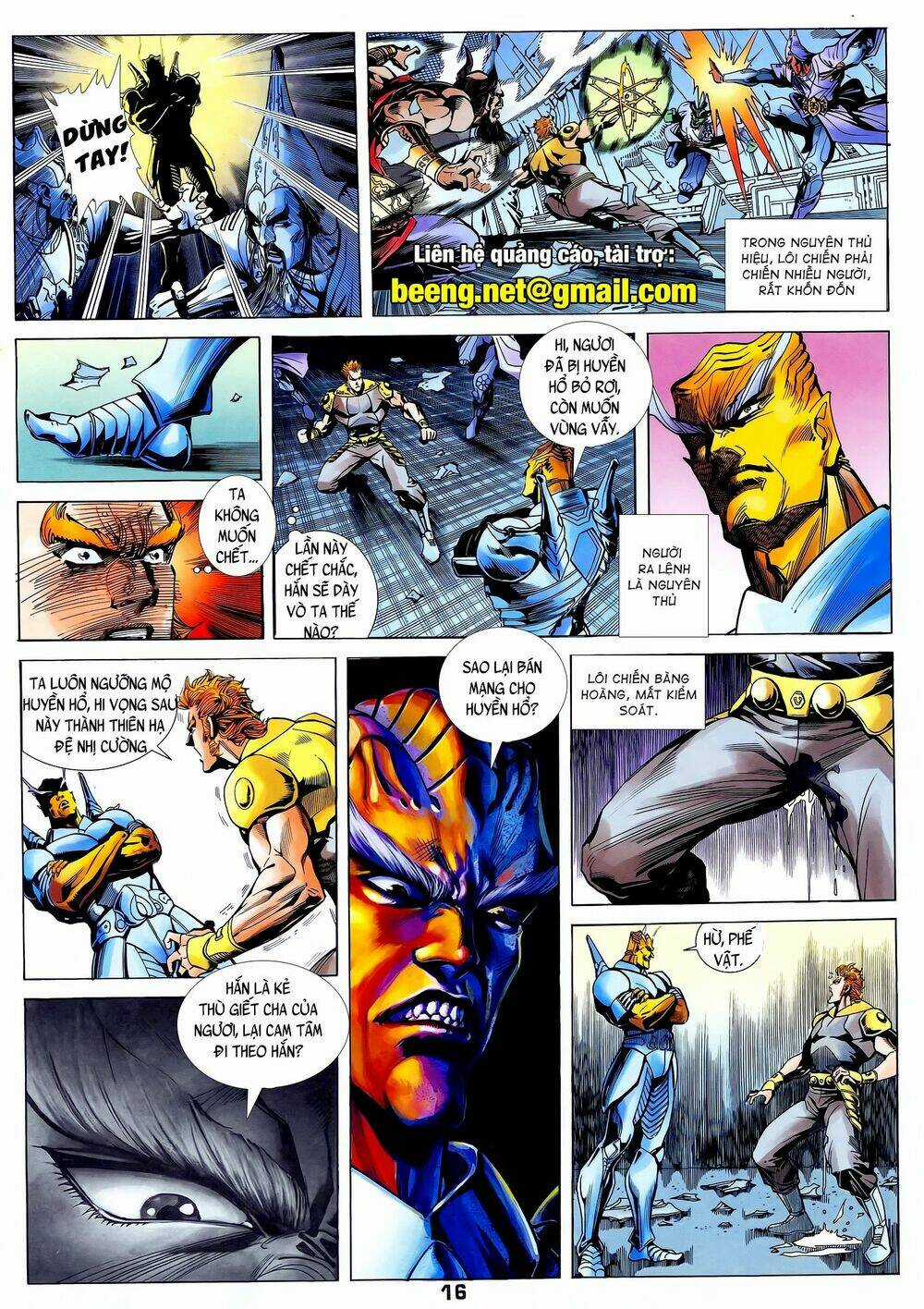 Long Hổ 5 Thế - Chapter 247 - Trang 1