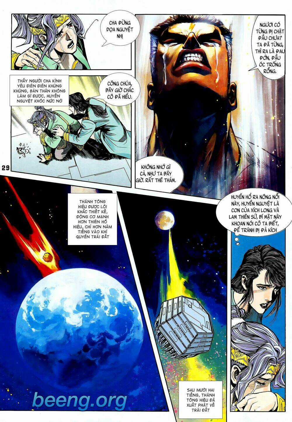 Long Hổ 5 Thế - Chapter 247 - Trang 14