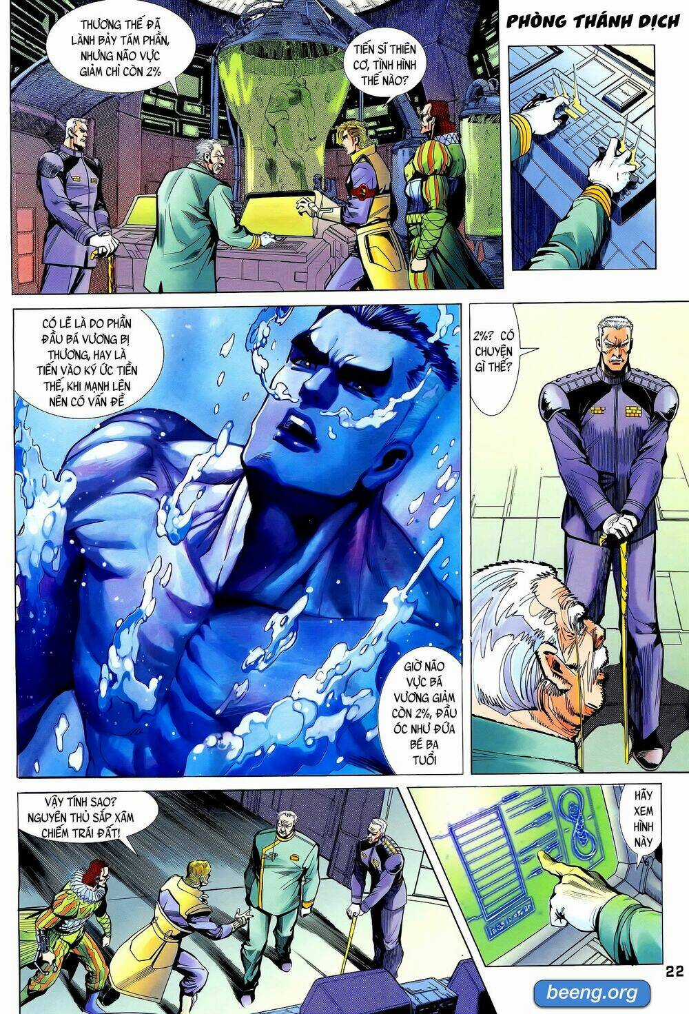 Long Hổ 5 Thế - Chapter 247 - Trang 7