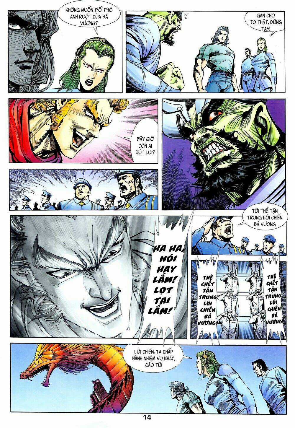 Long Hổ 5 Thế - Chapter 248 - Trang 14