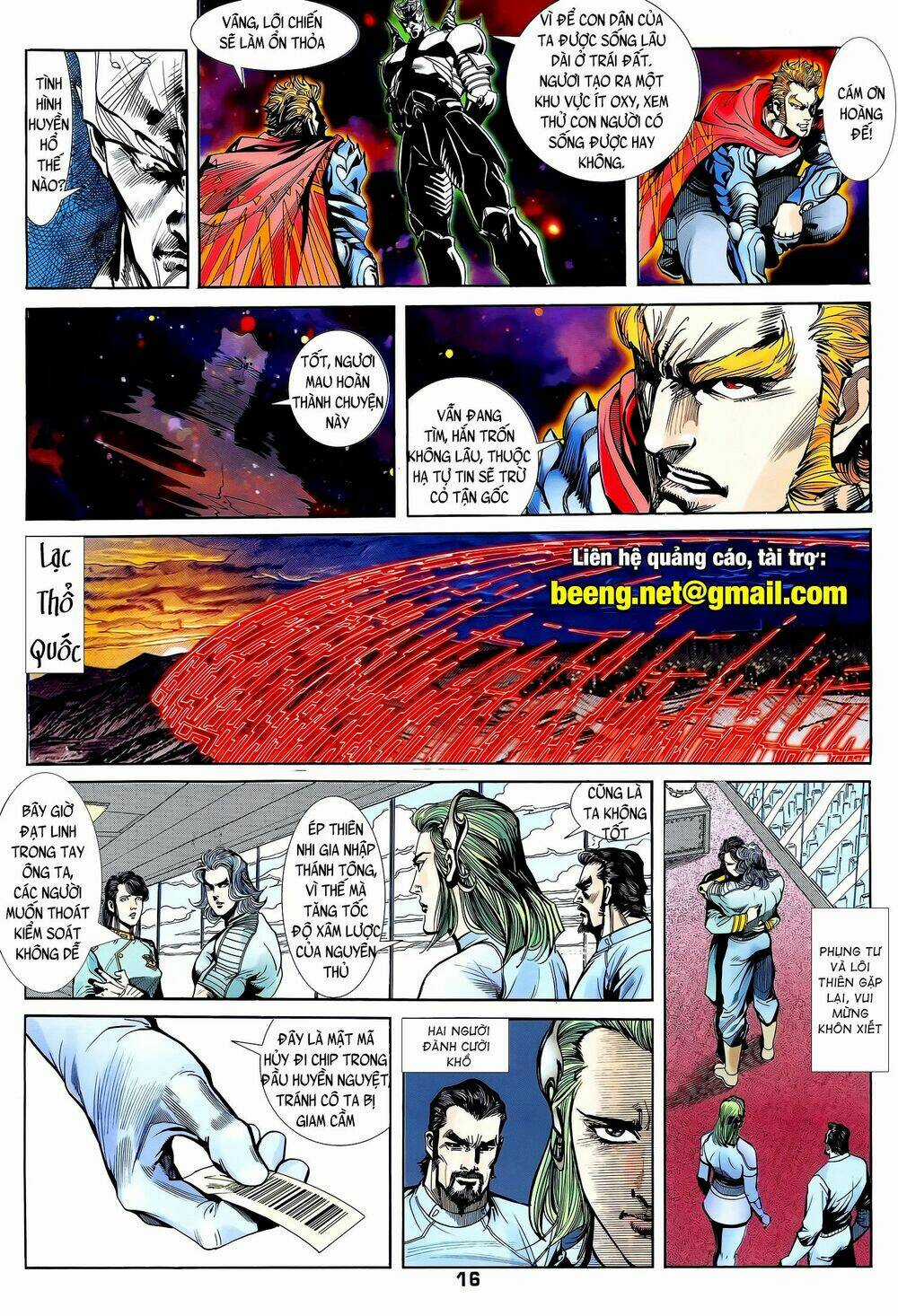 Long Hổ 5 Thế - Chapter 249 - Trang 1