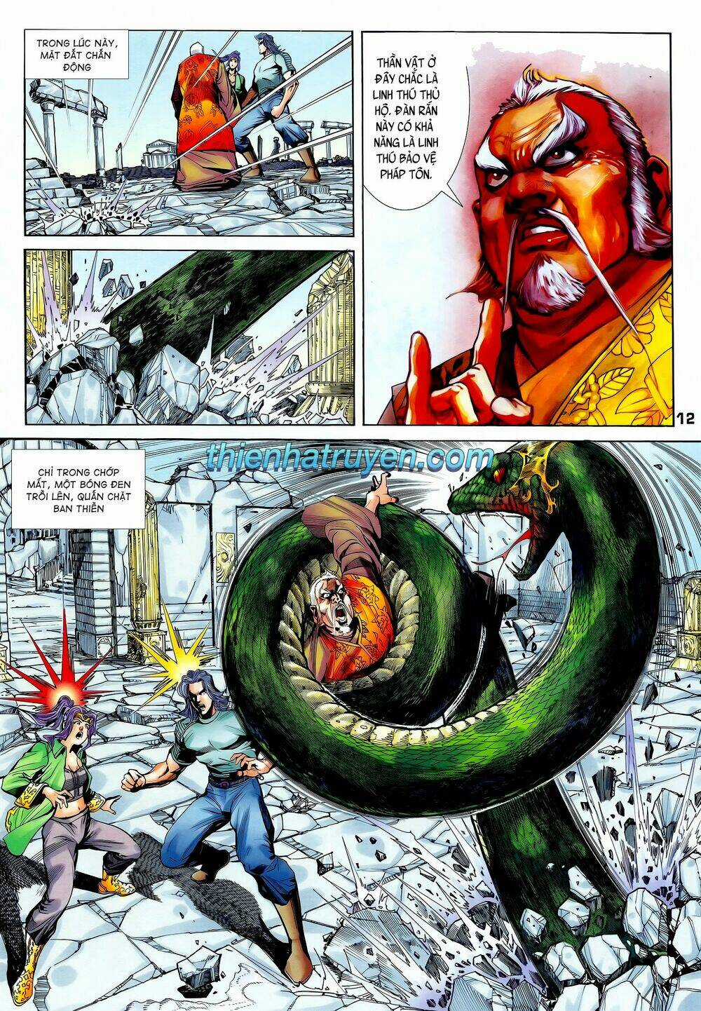 Long Hổ 5 Thế - Chapter 250 - Trang 12