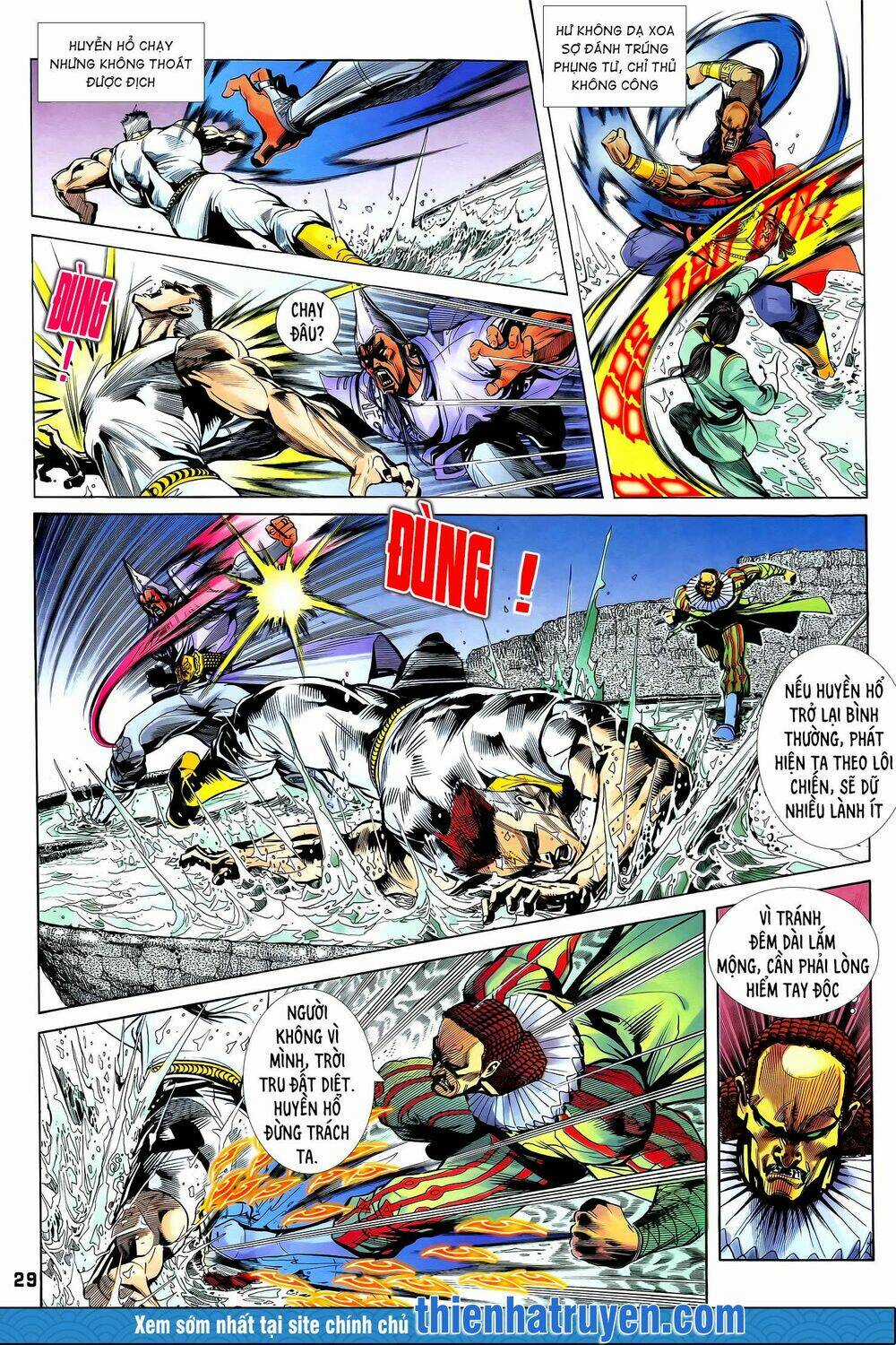 Long Hổ 5 Thế - Chapter 251 - Trang 14