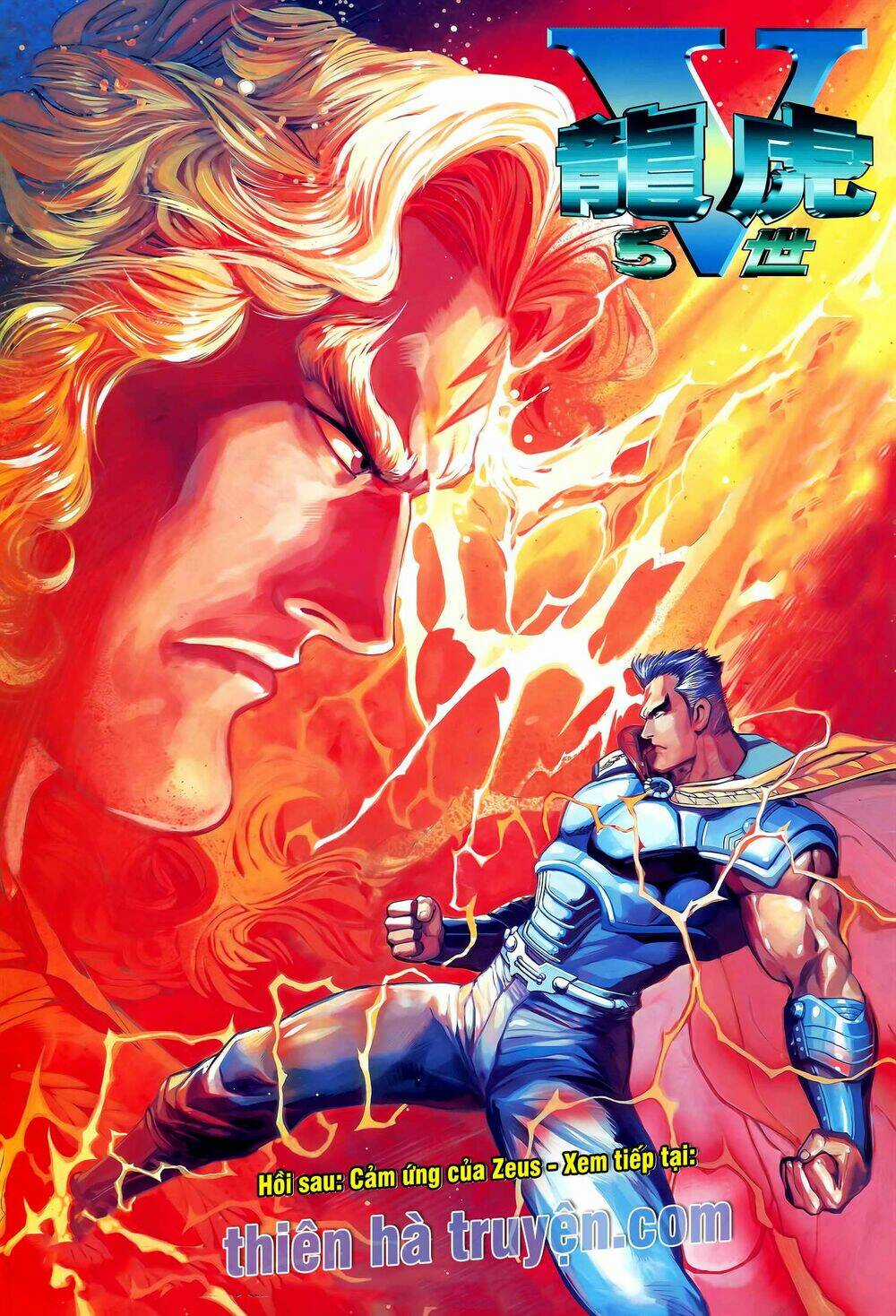 Long Hổ 5 Thế - Chapter 251 - Trang 17