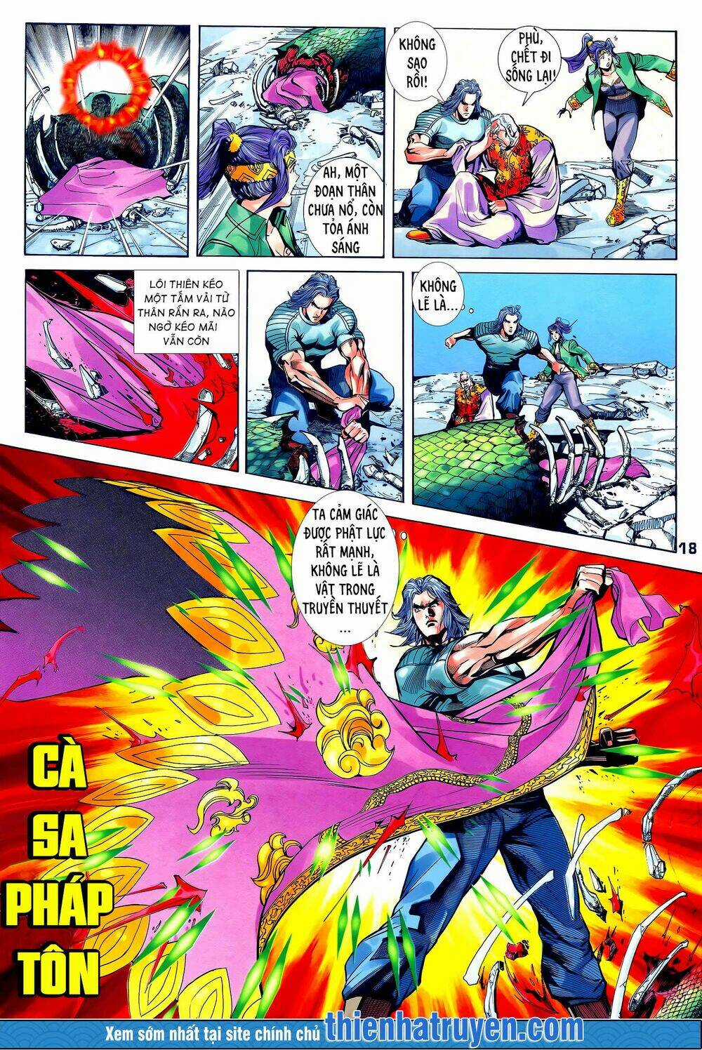 Long Hổ 5 Thế - Chapter 251 - Trang 3