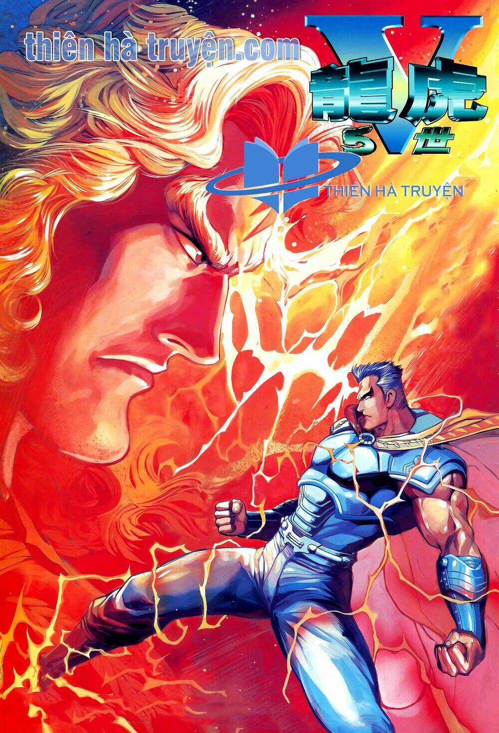 Long Hổ 5 Thế - Chapter 252 - Trang 1