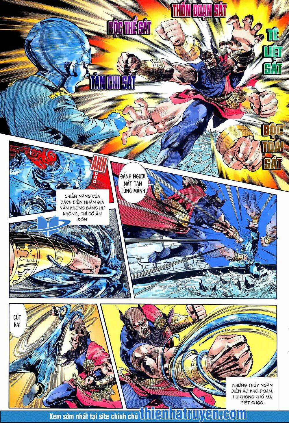 Long Hổ 5 Thế - Chapter 252 - Trang 12