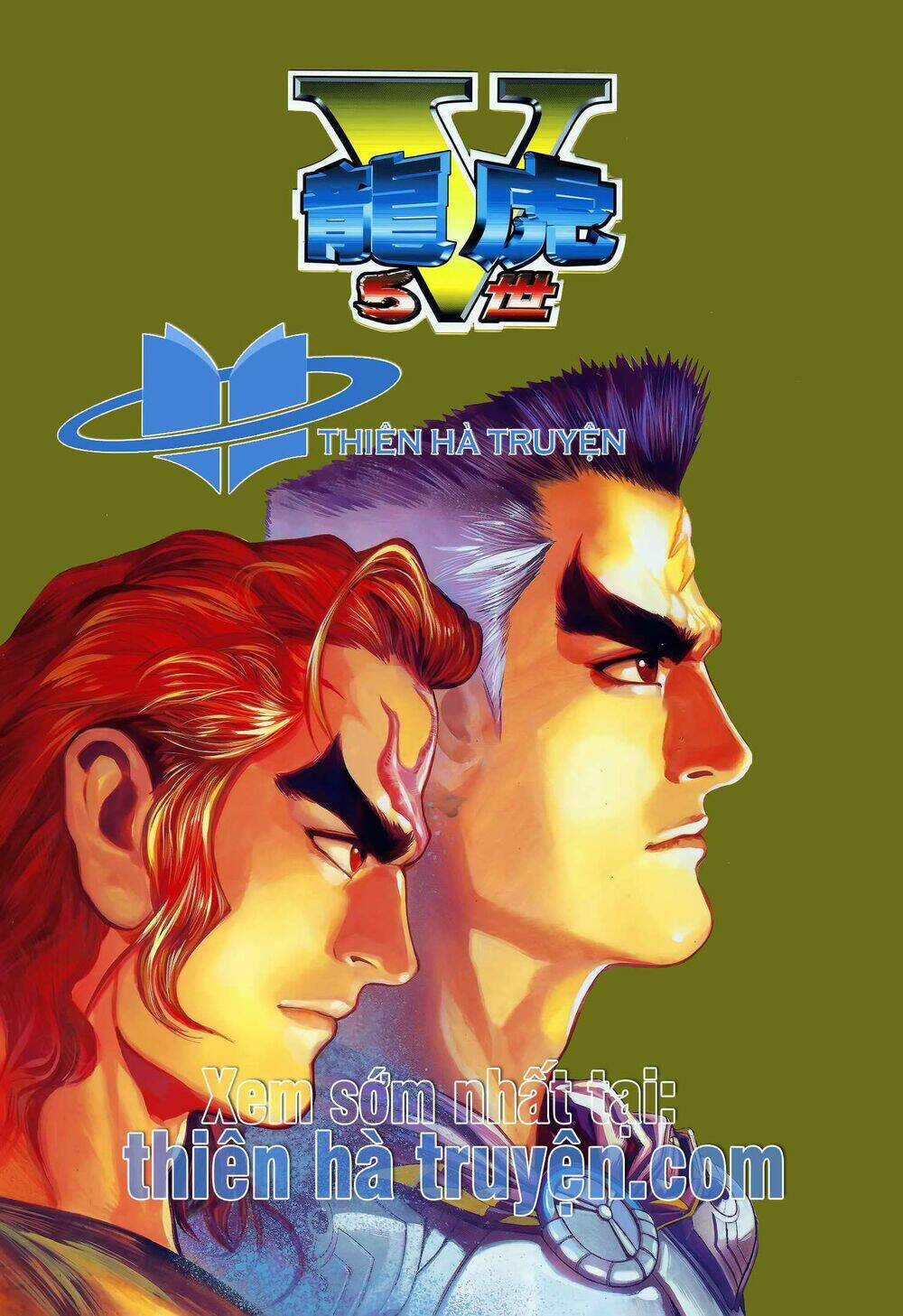 Long Hổ 5 Thế - Chapter 253 - Trang 16