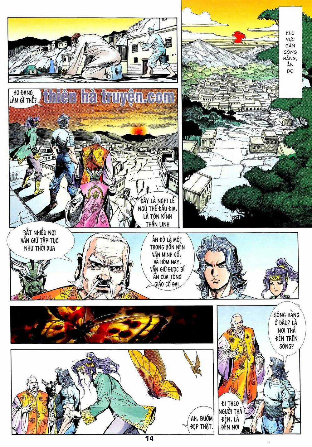 Long Hổ 5 Thế - Chapter 254 - Trang 14