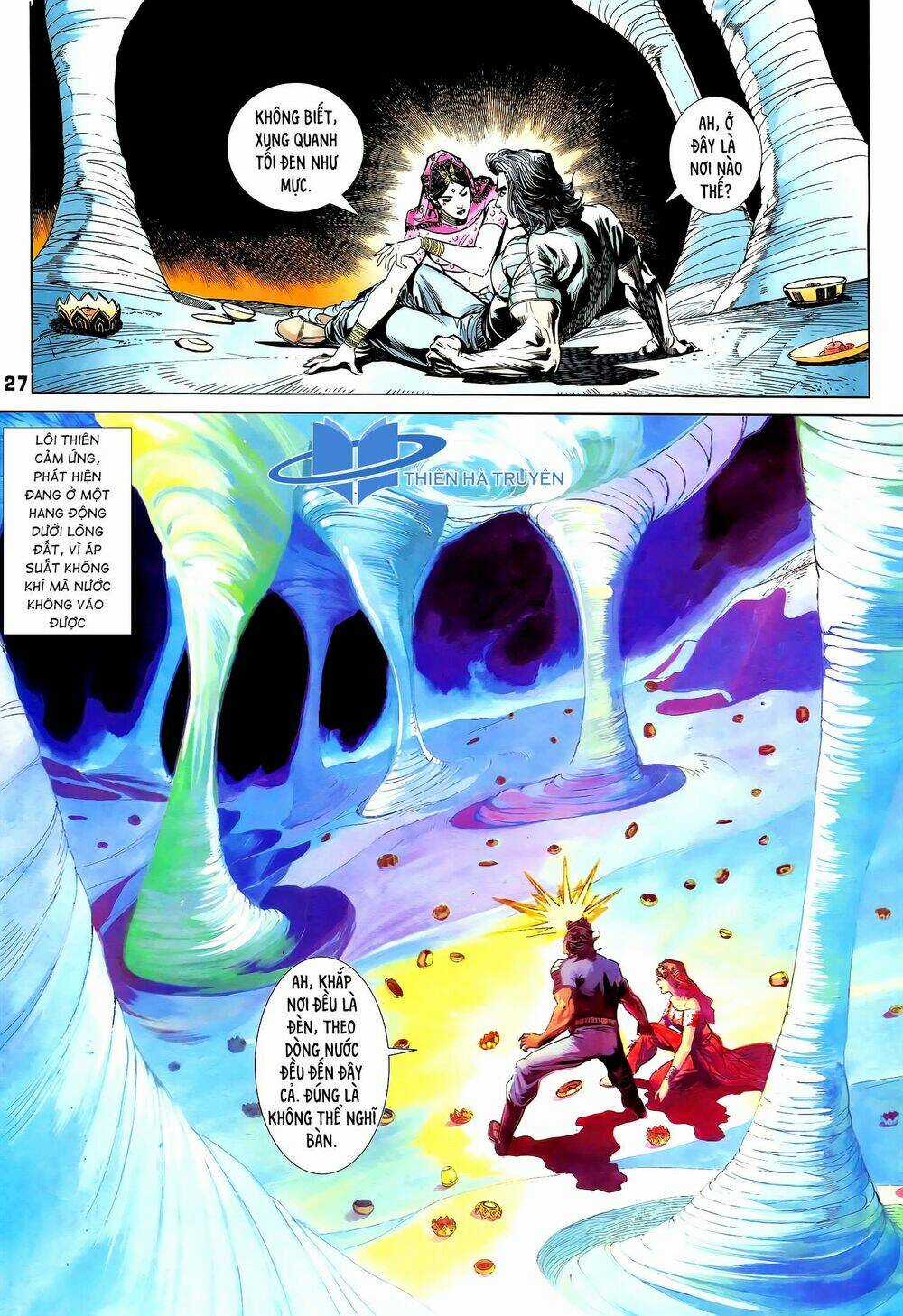 Long Hổ 5 Thế - Chapter 255 - Trang 12