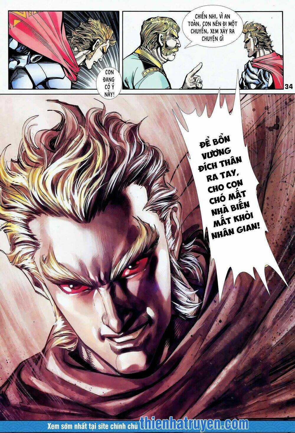 Long Hổ 5 Thế - Chapter 255 - Trang 19