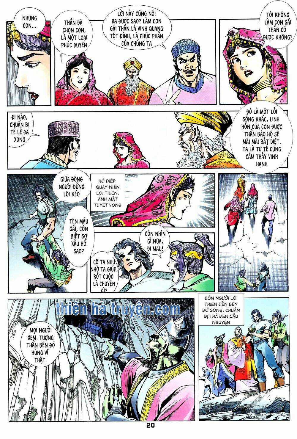 Long Hổ 5 Thế - Chapter 255 - Trang 5