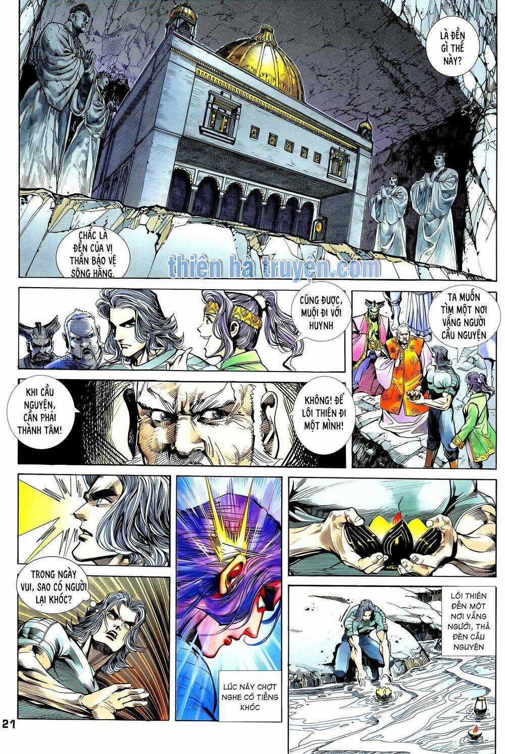 Long Hổ 5 Thế - Chapter 255 - Trang 6