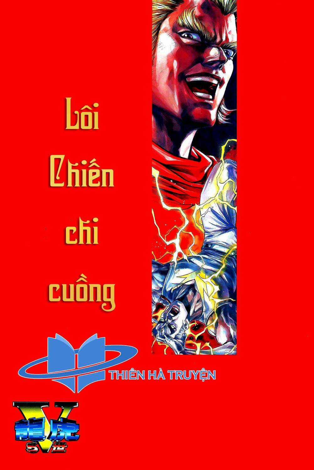 Long Hổ 5 Thế - Chapter 256 - Trang 1