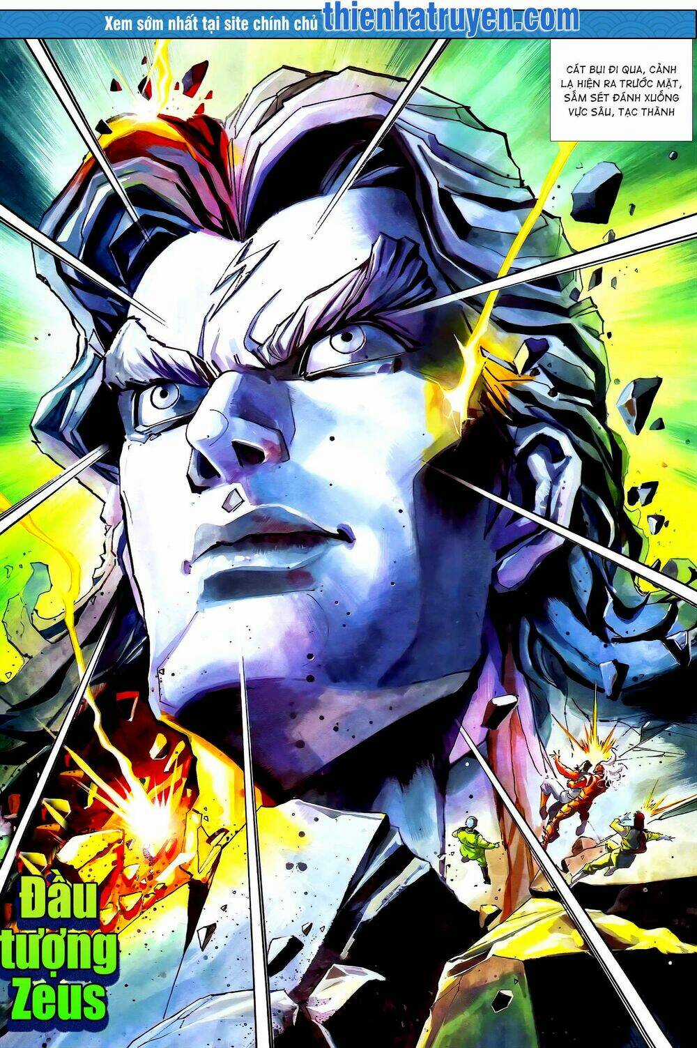 Long Hổ 5 Thế - Chapter 257 - Trang 1