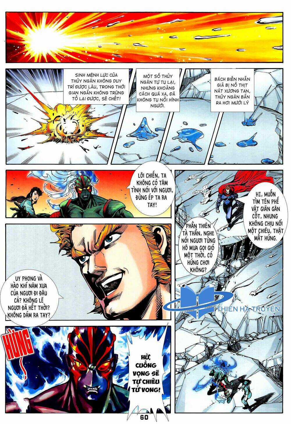 Long Hổ 5 Thế - Chapter 257 - Trang 8