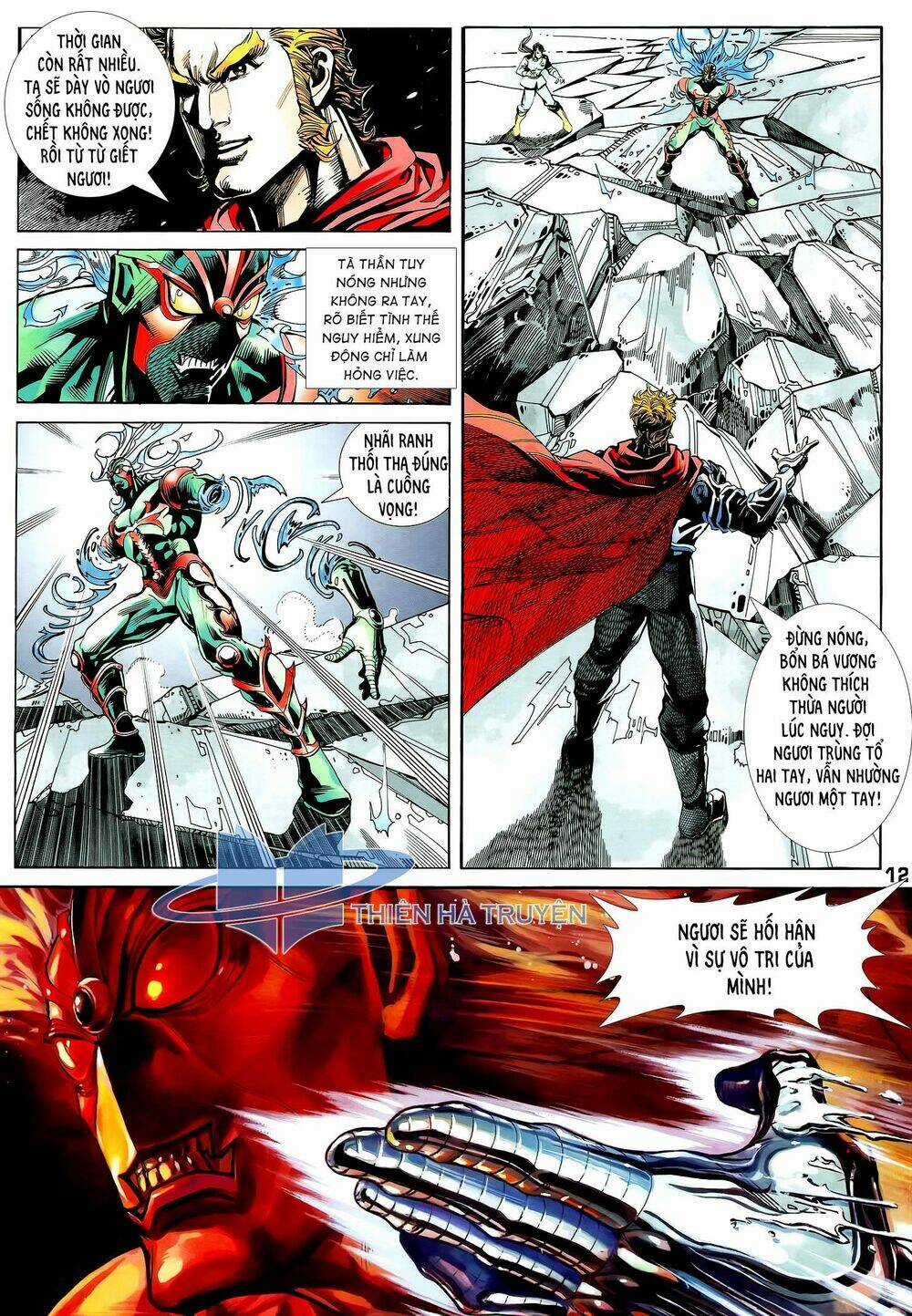 Long Hổ 5 Thế - Chapter 258 - Trang 12