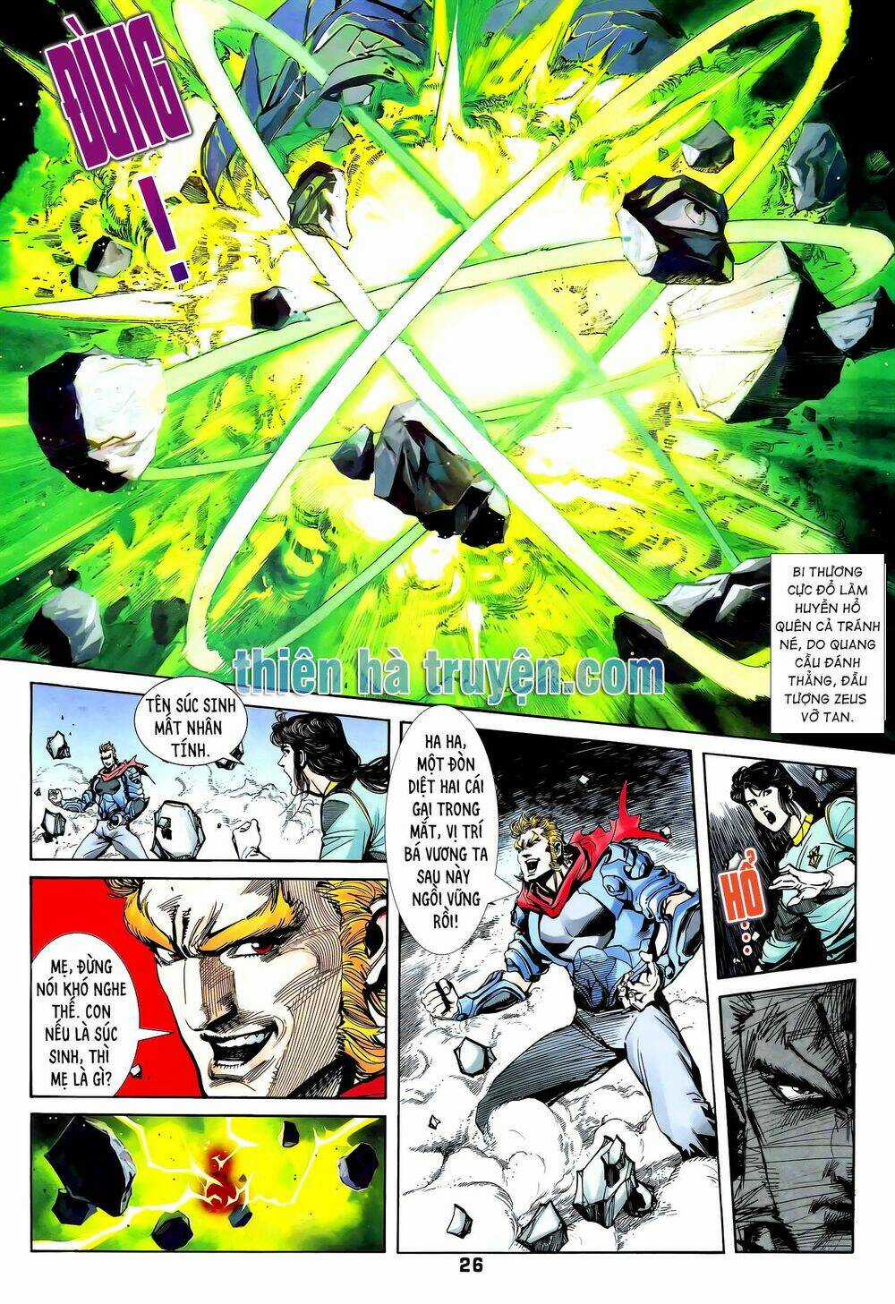 Long Hổ 5 Thế - Chapter 259 - Trang 11