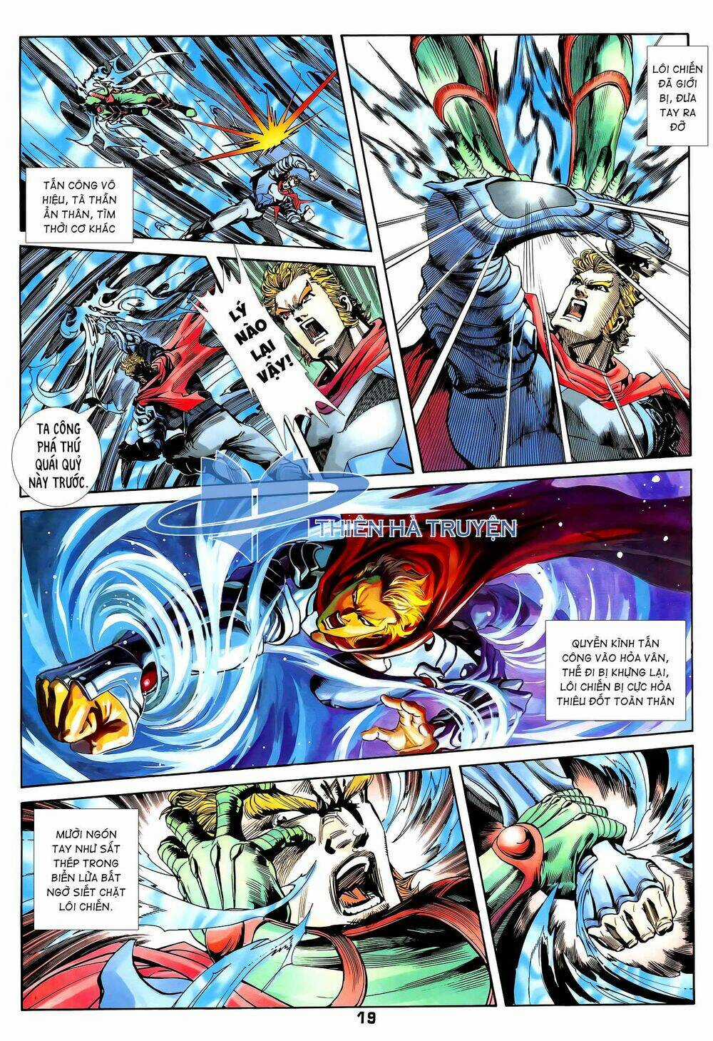 Long Hổ 5 Thế - Chapter 259 - Trang 4