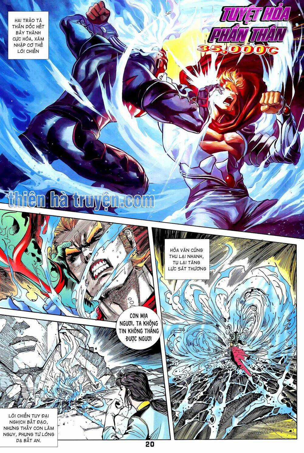 Long Hổ 5 Thế - Chapter 259 - Trang 5