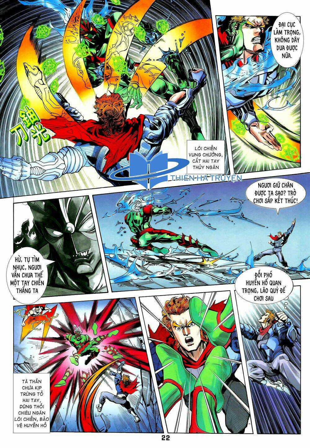 Long Hổ 5 Thế - Chapter 259 - Trang 7