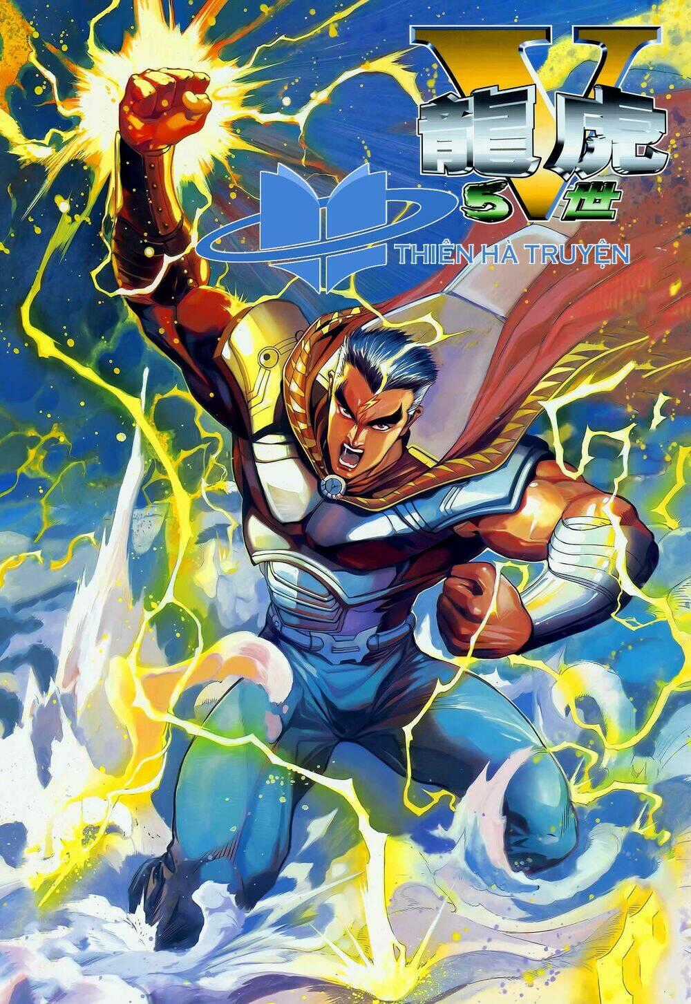 Long Hổ 5 Thế - Chapter 260 - Trang 1