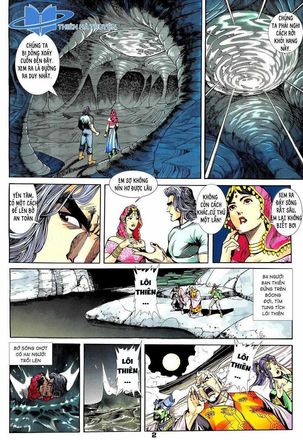 Long Hổ 5 Thế - Chapter 260 - Trang 2