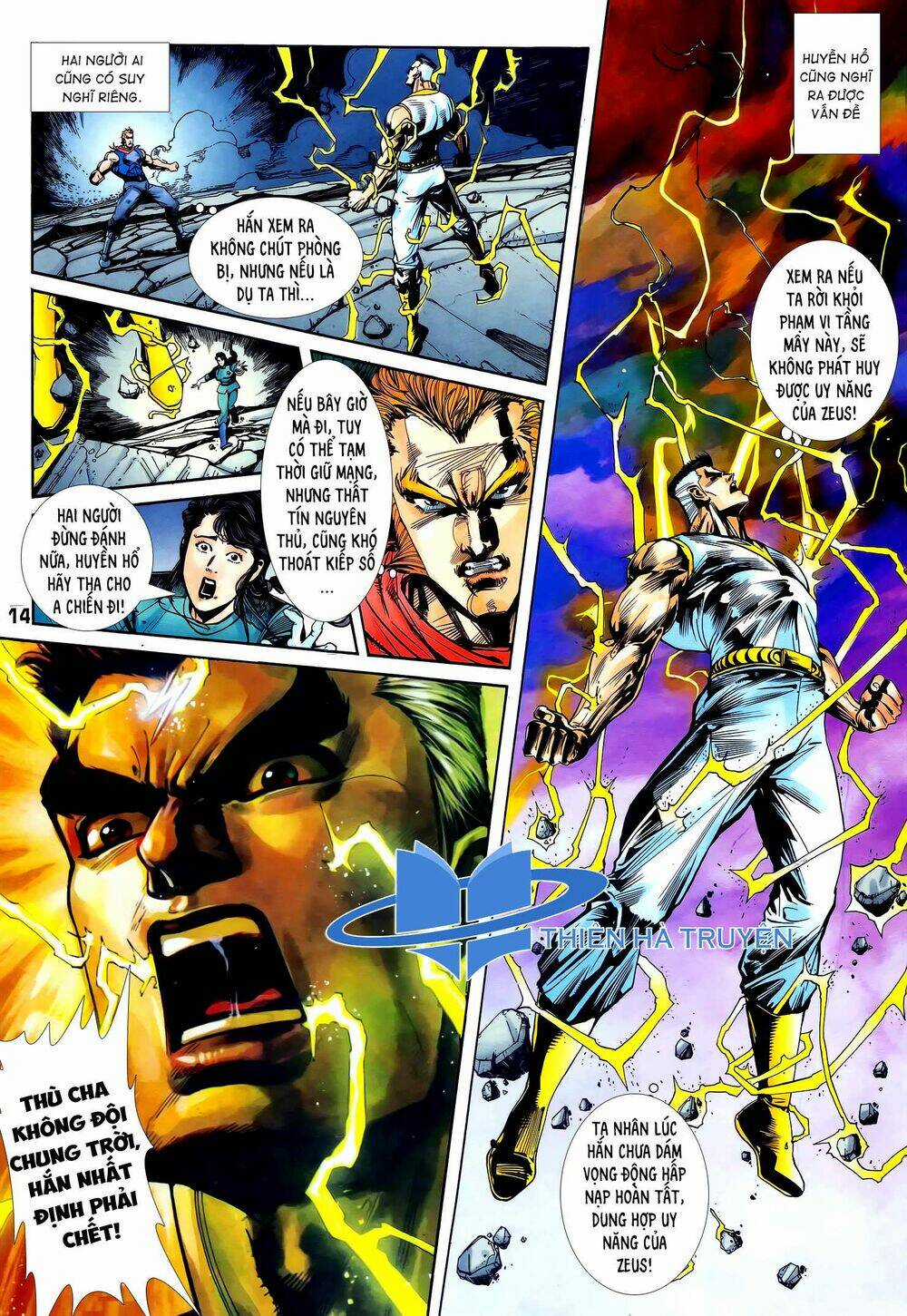 Long Hổ 5 Thế - Chapter 260 - Trang 14