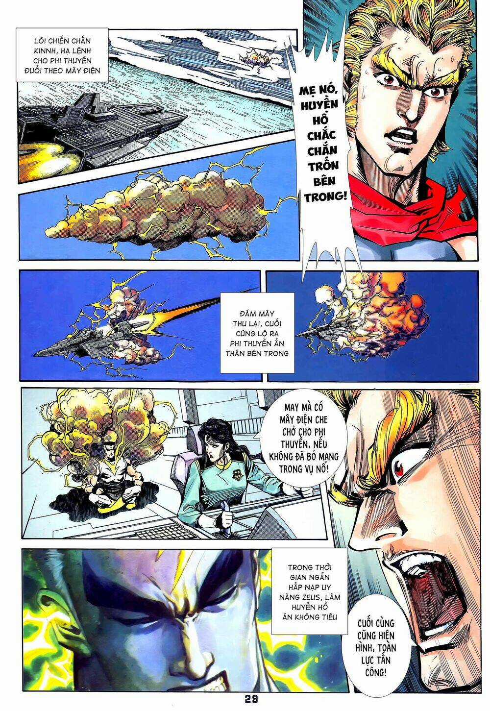 Long Hổ 5 Thế - Chapter 261 - Trang 13