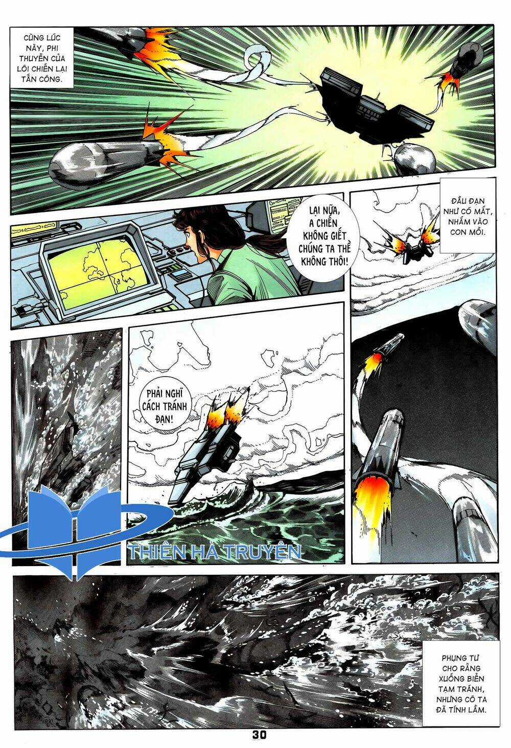 Long Hổ 5 Thế - Chapter 261 - Trang 14