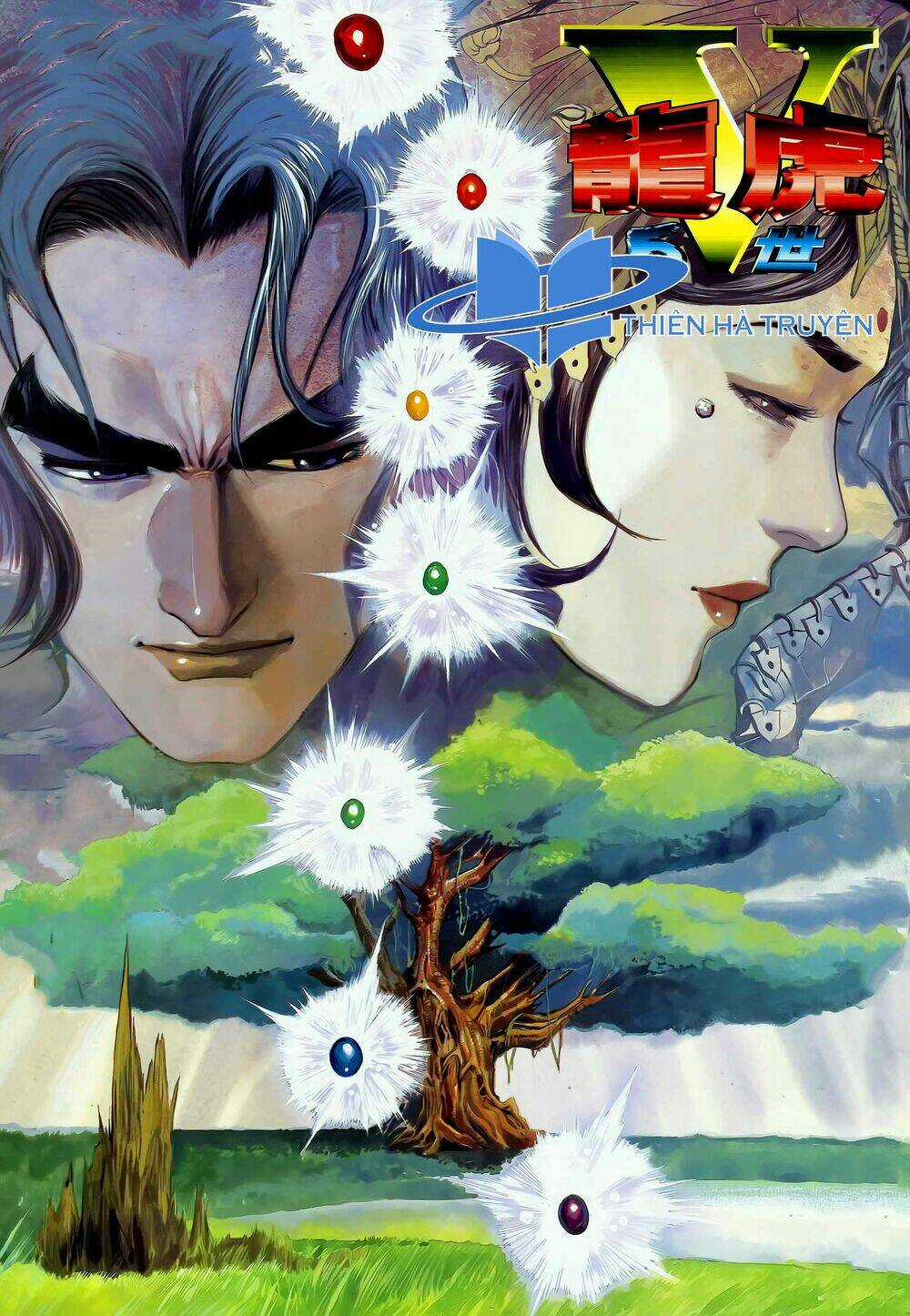 Long Hổ 5 Thế - Chapter 262 - Trang 1