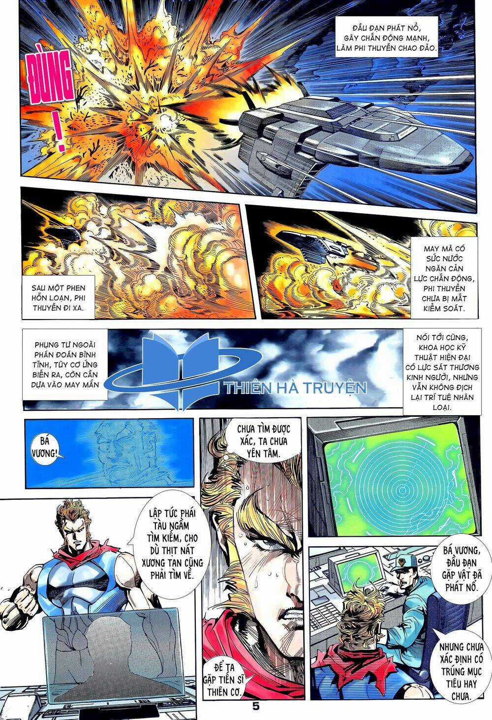 Long Hổ 5 Thế - Chapter 262 - Trang 5